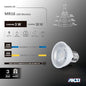 LED Dicroico MR16 / 3 W (Luz Cálida) - LumyventJC